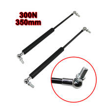 Universal 2Pcs 300N 350mm Car Gas Struts Rear Trunk Tailgate Boot Front Bonnet Hood Shock Lift Support Bar 2024 - buy cheap