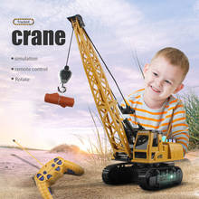 Rc Alloy Crane 12CH Remote Control Crane Battery Powered Engineering Truck With Lights & Sound Auto Demonstration Toys for Boys 2024 - buy cheap