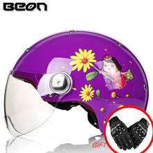 Motorcycle Half Face Bicycle Vehicles Helmet Woman Winter Riding Casco Motorbike Protection Cycling Safety Thermal Helmets 2024 - buy cheap