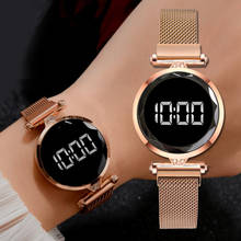 Luxury Digital Magnet Watches For Women Rose Gold Stainless Steel Dress LED Quartz Watch Female Clock Relogio Feminino Drop Ship 2024 - buy cheap