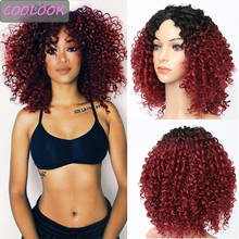 Afro Kinky Curly Hair Wig Ombre Short Jerry Curly Wig for Black Women African American Natural Synthetic Cosplay Lolita Curl Wig 2024 - buy cheap