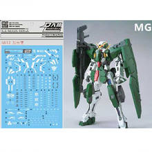 DL-modelo de pegatinas de agua GN12 para Bandai MG 1/100, GN-002, Gundam, Dynames, Kit de modelos 2024 - compra barato