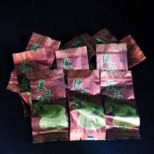 Китайский Юньнань старый спелый китайский чай забота о здоровье 16 пакетов Пуэр чай кирпич для похудения чай 2024 - купить недорого