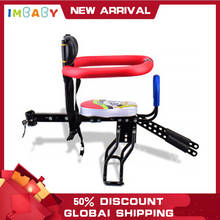 Электрический велосипедный трейлер IMBABY, детское кресло для велосипеда, детское безопасное сиденье с подлокотником, защитное сиденье для велосипеда 2024 - купить недорого