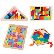 3 в 1 интеллект 3D деревянные головоломки для детей игрушки Монтессори Развивающие деревянные головоломки игрушки Тетрис игры головоломки для детей головоломка Монтессори 2024 - купить недорого