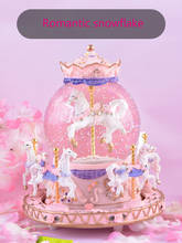 Carrossel caixa de música, bola de cristal, presente de aniversário feminino, caixa de música, princesa, cantar infantil, dia dos namorados, inóx, 520 2024 - compre barato