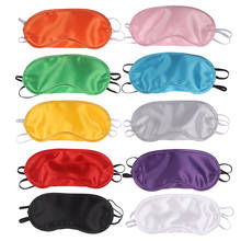 1PC Silk Eye Mask Eyeshade Cover Shade Soft Blindfold Travel Eyepatch Natural Sleeping Eye Patch Sleep Mask Women Men 2024 - buy cheap