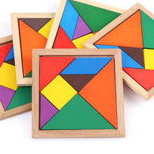 Children Wooden Jigsaw Puzzle Baby Early Educational Development Toys Wood Puzzles Geometric Shape Learning Toy for kids E-C301 2024 - buy cheap