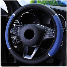 Anti Slip PU Car Leather Steering Covers for Hyundai Solaris 2 Elantra i30 i35 i40 Tucson Kona 2015 2016 2017 2018 2024 - buy cheap