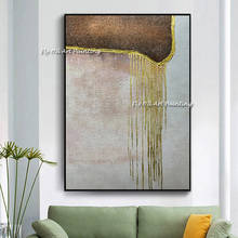Simple Latest Design Hand-painted Abstract Golden brown  Wall Canvas Palette Knife Oil Painting Art Dropshipping Picture Wall 2024 - buy cheap