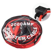 2000 AMP Emergency Power Start Cable Quality Booster Jumper Cable Heavy Duty Car Battery Jumper Booster Line Copper Wire TSLM1 2024 - buy cheap
