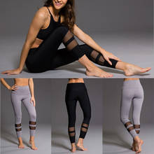Lançamento venda imperdível calças femininas casuais sexy calças leggings femininas para ginástica com elástico calças de cintura alta 2024 - compre barato