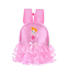 Waterproof Girl school backpack Bag for baby girl Kids Baby Doll Dress Backpack for school Children Backpacks 2024 - buy cheap