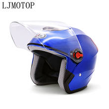 Universal de pouco peso de segurança capacete da motocicleta rosto aberto capacete 4 cores avialable scooter bicicleta capacete 2024 - compre barato