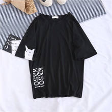 Camiseta de verano para hombre, versión coreana con cuello redondo Camiseta holgada, estampada, camisetas de manga corta de Hip-Hop para chico estudiante, Harajuku 2024 - compra barato