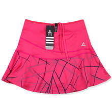 Женская Спортивная юбка для тенниса, короткая юбка для бадминтона с безопасными шортами, теннисная юбка в полоску 2024 - купить недорого