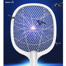Лампа-отпугиватель насекомых и насекомых, с USB-зарядкой 2024 - купить недорого