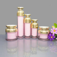 10pcs 15ml 30ml 50ml Acrylic Pink Gold Essence Vacuum Pump Bottle White Silver 30g 50g Makeup Cream Jar Empty Cosmetic Container 2024 - buy cheap