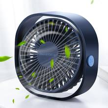 SMARTDEVIL Portable Cooling USB Desktop Fan 3 Speed Personal with 360 Rotation Adjustable Angle for Office Household Traveling 2024 - buy cheap