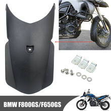 Motorcycle Front Fender Mudguard Extender Extension For BMW F650GS F800GS ADV 2024 - buy cheap