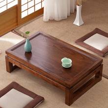 Mesas de chá japonesas 60x40x25cm, mesa de chá tatami, mesas de chá zen 2024 - compre barato