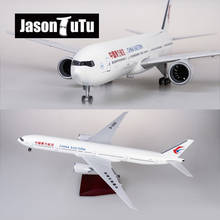 JASON TUTU 47cm 1:150 Scale China Eastern Airlines Boeing b777 Plane Aircraft Model Diecast Resin with Light & Wheel Airplane 2024 - buy cheap