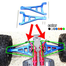 GPM металлический алюминиевый сплав Передняя верхняя Поворотная штанга A-образные рычаги 1 пара для 1/10 TRAXXAS E-REVO 2,0 86086-4 монстр-ТраК 2024 - купить недорого