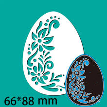 Troqueles de corte de Metal, plantilla de decoración de álbum de recortes de huevo de Pascua hueco, grabado en relieve, tarjeta de papel artesanal de 66x88mm 2024 - compra barato