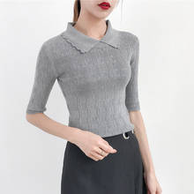 2020 new summer short sweater female sleeve head square neck loose sleeve shirt conditioning thin sweater shirt 2024 - buy cheap