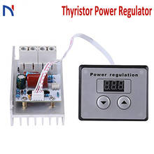 10000W Thyristor Power Regulator Super High Power Electronic Digital Regulator CNC Dimming Speed Voltage Regulator AC 220V 2024 - buy cheap