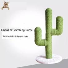 Cat Climbing Frame Sisal Cactus Cat Tree Cat Climbing Stand Standing Cat Grabbing Column Board Pet Toy Support  Dropshipping 2024 - buy cheap