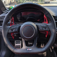 Автомобильный Алюминиевый Рычаг переключения передач на рулевое колесо для Audi A4L A6L A7 A8 S4 S5 2019-2020 Автомобильный интерьер автомобильный Стайлинг 2024 - купить недорого