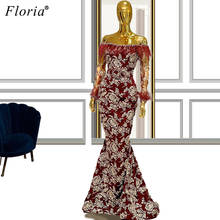 Женское вечернее платье-русалка, длинное Бордовое платье с юбкой годе, для выпускного вечера, Среднего Востока 2024 - купить недорого