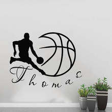 Personalized Name Vinyl Wall Sticker For Kids Bedroom Removable Mural Custom Name Football Poster WL718 2024 - buy cheap