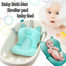 Baby Shower Bath Tub Seat Toddler Kids Bath Net Newborn Bathtub Non-Slip Safety 2022 New Support Shower Mat Infant 2024 - buy cheap