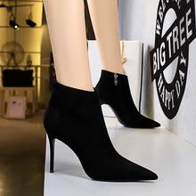 BIGTREE 2022 Winter Fashion Women Boots Suede Pointed Toe Ankle Boots 9.5CM High Heels Shoes Woman Autumn Female Socks Boots 2024 - buy cheap