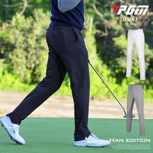 PGM 2020 новые осенние брюки для гольфа мужские высокоэластичные спортивные брюки мужские дышащие удобные брюки для гольфа с эластичной резинкой на талии 2024 - купить недорого