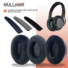 NullMini Replacement Headband Earpads For Bose QC35 QC25 QC35II QC15 AE2 AE2i Headphones Thicken Velvet Leather Earmuff 2024 - buy cheap