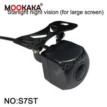 Универсальная камера ночного видения Ultra HD, широкоугольная, водонепроницаемая, 12 В, Автомобильная камера заднего вида 2024 - купить недорого