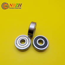 Free shipping  Factory direct sale 638 638ZZ 638Z 638-2RS 638RS 80038 8*28*9 mm High quality deep groove ball bearing 8x28x9mm 2024 - buy cheap