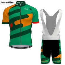 SPTGRVO LairschDan 2020 men's cycling clothing team cycling kit racing bike outfit women mtb jersey set ropa summer suit green 2024 - buy cheap