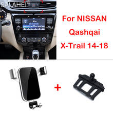 Suporte interno de carro para nissan qashqai j11, suporte para celular com rotação de 2014 graus gps, para os modelos 2015, 2016, 2017, 2018 e 360 2024 - compre barato