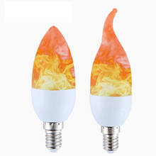 E14 E27 Светодиодный светильник с эффектом пламени, лампа-кукуруза, ночник, новинка, эмуляция огней, мерцание, декоративная лампа для горения 2024 - купить недорого