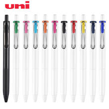 1pcs Japan Uni UMN-S-50 Uni-ball One Color Press-type Neutral Student Exam Office Signature Pen Japanese Stationery Award 2024 - buy cheap