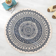 Ethnic style Round Handmade Woven Carpet Cotton Linen Rug Vintage Plain Tapestry Bedroom Mat 2024 - buy cheap