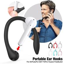 Ganchos para las orejas para AirPods Pro, antipérdida, deportivos, de silicona, Bluetooth, para QCY T5, Huawei FreeBuds3, Airpods 2 1 2024 - compra barato