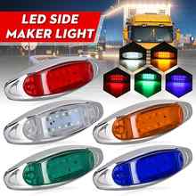 2PCS 12V LED Side Marker Lamp Tail Brake indicator Light for Car Truck Trailer Lorry Bus Van Boat E mark Clearance Signal Light 2024 - buy cheap