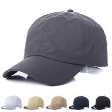 Sombrero para correr al aire libre, gorra de tenis transpirable de secado rápido, plegable, protector solar, Snapback, gorra de verano, sombreros de pesca 2024 - compra barato