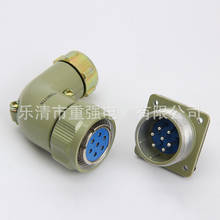 YD20 Series 5Pin/7Pin Aviation Plug Connector Bending Type Round Connector Female/ Male Power Connecting Socket Waterproof 2024 - buy cheap
