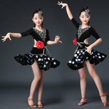 2020 платье для латинских танцев юбка с блестками для девочек танцевальное платье Детская танцевальная одежда для соревнований черное платье с кристаллами детский танцевальный костюм BI404 2024 - купить недорого